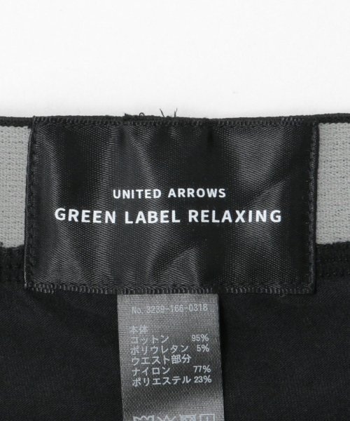 green label relaxing(グリーンレーベルリラクシング)/FINE/OGC ランダム ドット ボクサーパンツ/img07