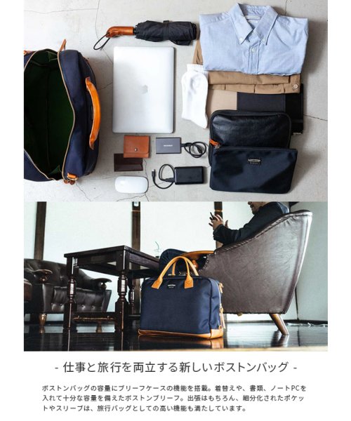 ワンダーバゲージ グッドマンズ ボストンバッグ ボストンブリーフ 18L WONDER BAGGAGE WB－G－034 WONDER ｜約