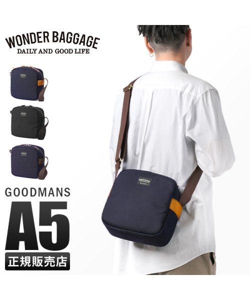 WONDER BAGGAGE(ワンダーバゲージ)/ワンダーバゲージ グッドマンズ ショルダーバッグ カメラバッグ ミラーレス 軽量 バリスターナイロン 日本製 WONDER BAGGAGE WB－G－036/img01