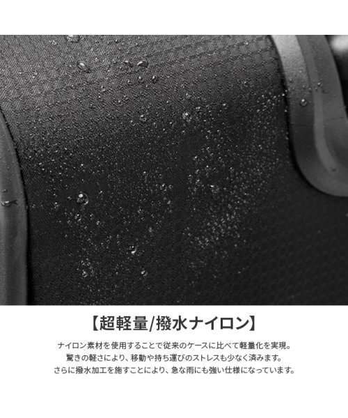 protrip(プロトリップ)/プロトリップ スーツケース 機内持ち込み 29L 軽量 撥水 小型 小さめ ソフトキャリーケース エアロライト Protriip PP－AE001/img18