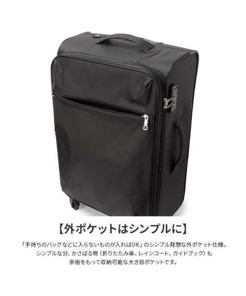 protrip(プロトリップ)/プロトリップ スーツケース Mサイズ 軽量 56L/63L 拡張 撥水 中型 ソフトキャリーケース エアロライト Protriip Aerolight PP－A/img07