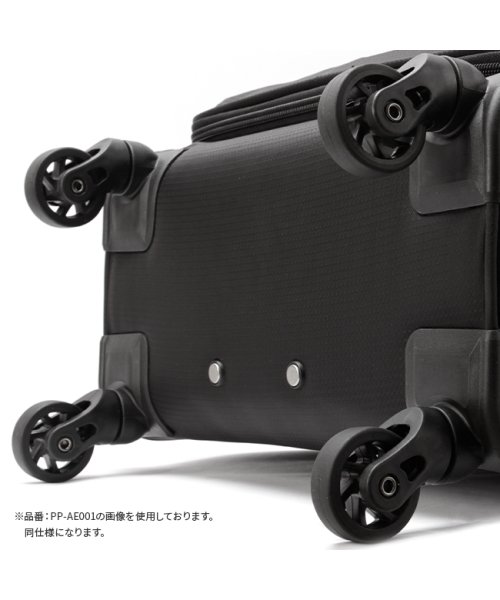 protrip(プロトリップ)/プロトリップ スーツケース Mサイズ 軽量 56L/63L 拡張 撥水 中型 ソフトキャリーケース エアロライト Protriip Aerolight PP－A/img13