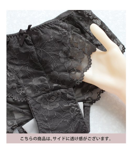 ダスティフルールサニタリーショーツ【ショーツ単品】ランジェリー サニタリー 生理用 パンツ 人気・おすすめ｜使いやすい・旅行におすすめ 品質保証 全国発送 日本国内発送・最短翌日お届け