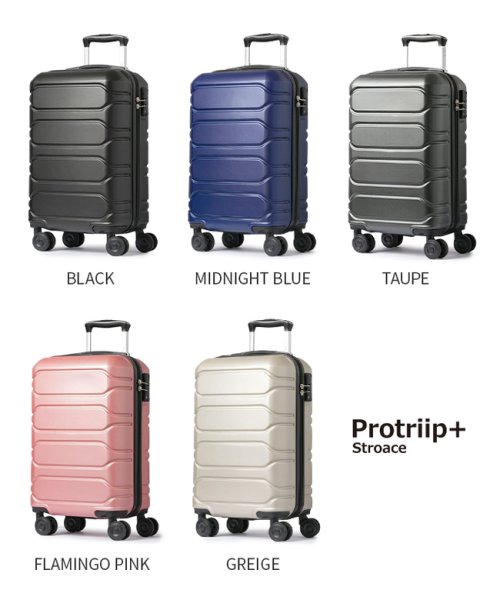 protrip(プロトリップ)/プロトリップ スーツケース 機内持ち込み Sサイズ SS 31L 軽量 Protriip+ キャリーケース キャリーバッグ PP－ST001/img03