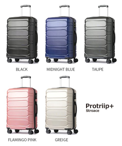 protrip(プロトリップ)/プロトリップ スーツケース Mサイズ 55L 62L 拡張機能付き 軽量 Protriip+ キャリーケース キャリーバッグ PP－ST002/img03