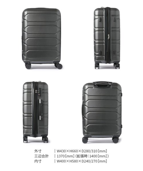 protrip(プロトリップ)/プロトリップ スーツケース Mサイズ 55L 62L 拡張機能付き 軽量 Protriip+ キャリーケース キャリーバッグ PP－ST002/img04