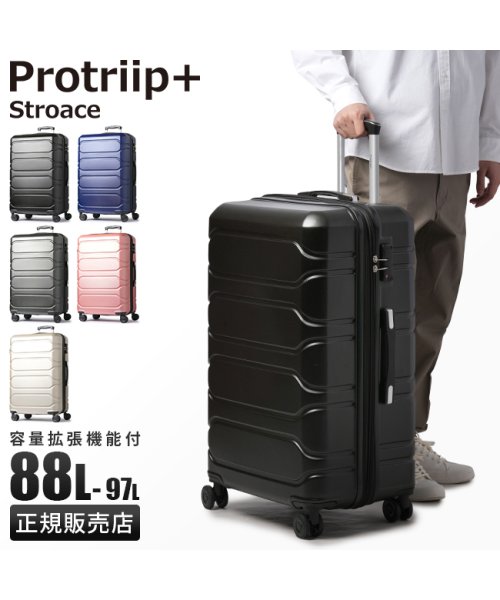 protrip(プロトリップ)/プロトリップ スーツケース Lサイズ LL 88L 97L 拡張機能付き 大容量 大型 軽量 Protriip+ キャリーケース キャリーバッグ PP－ST00/img01