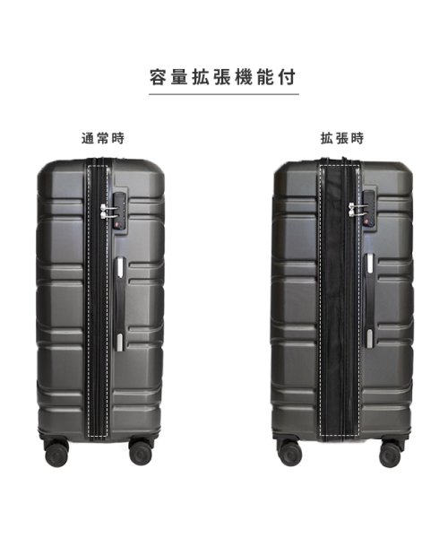 protrip(プロトリップ)/プロトリップ スーツケース Lサイズ LL 88L 97L 拡張機能付き 大容量 大型 軽量 Protriip+ キャリーケース キャリーバッグ PP－ST00/img18