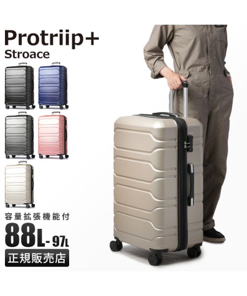 protrip(プロトリップ)/プロトリップ スーツケース Lサイズ LL 88L 97L 拡張機能付き 大容量 大型 軽量 Protriip+ キャリーケース キャリーバッグ PP－ST00/img19