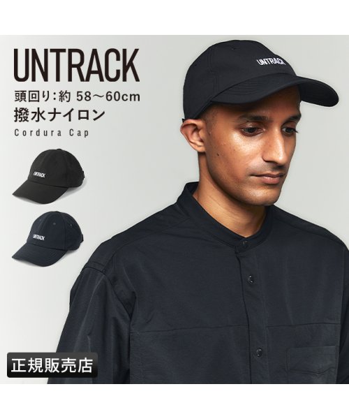 UNTRACK(アントラック)/アントラック キャップ 帽子 メンズ レディース ブランド ロゴ 浅め 撥水 UNTRACK 60091/img01
