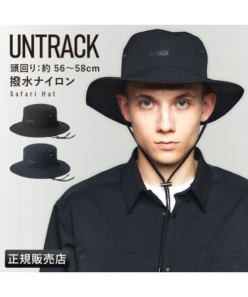 UNTRACK(アントラック)/アントラック ハット 帽子 メンズ レディース ブランド アウトドア 撥水 UNTRACK 60093/img01