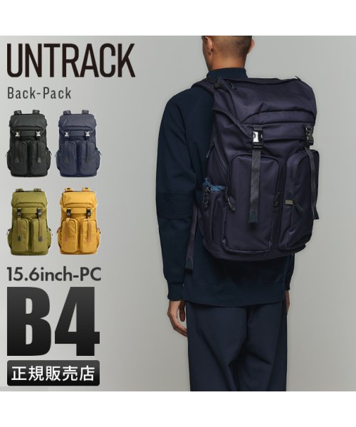 UNTRACK(アントラック)/アントラック リュック バックパック メンズ レディース ブランド 撥水 大容量 大きめ A4 B4 PC CITY VT UNTRACK 60028/img01