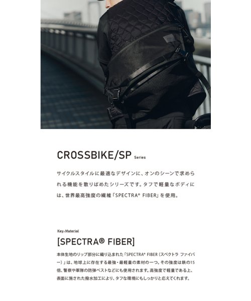 アントラック メッセンジャーバッグ ショルダーバッグ メンズ レディース 大きめ 大容量 撥水 自転車 バイク A4 UNTRACK 60042 