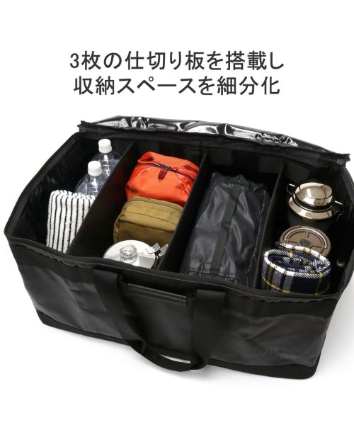 日本正規品 ザ・ノース・フェイス コンテナ 大型 THE NORTH FACE ソフトコンテナ 折りたたみ キャンプ アウトドア 107L NM82373 LONGCHAMP ロンシャン ボストンバッグ 1911 919 001 Q1653962471(12650円)