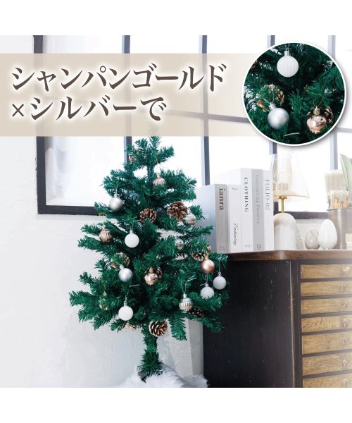 REBALANCE(REBALANCE)/クリスマスオーナメント 4cm 16個入り  クリスマスツリー 飾り/img01