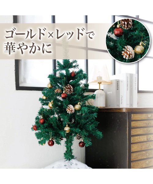 REBALANCE(REBALANCE)/クリスマスオーナメント 4cm 16個入り  クリスマスツリー 飾り/img02