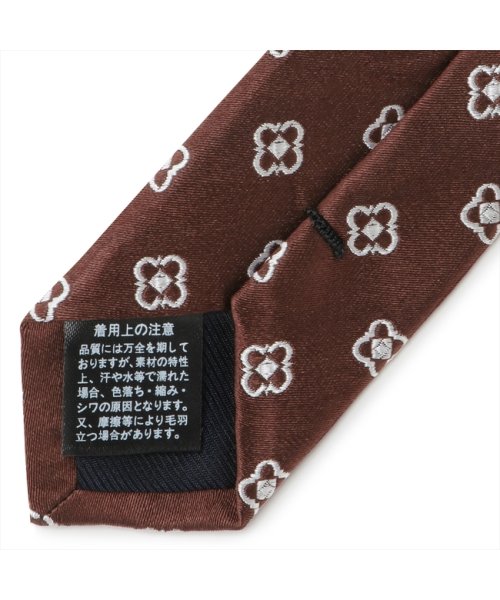 TOKYO SHIRTS(TOKYO SHIRTS)/ネクタイ 絹100% ブラウン ビジネス フォーマル/img04