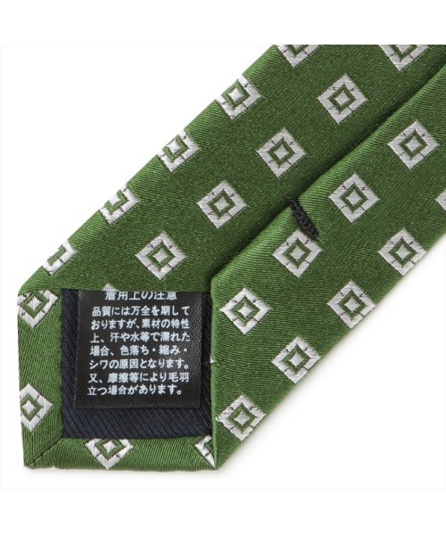 TOKYO SHIRTS(TOKYO SHIRTS)/ネクタイ 絹100% グリーン ビジネス フォーマル/img04