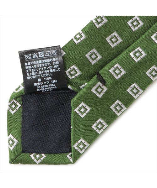 TOKYO SHIRTS(TOKYO SHIRTS)/ネクタイ 絹100% グリーン ビジネス フォーマル/img05