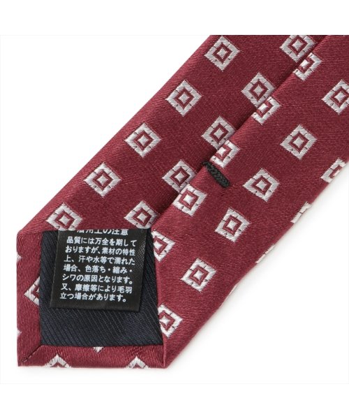 TOKYO SHIRTS(TOKYO SHIRTS)/ネクタイ 絹100% ボルドー ビジネス フォーマル/img04