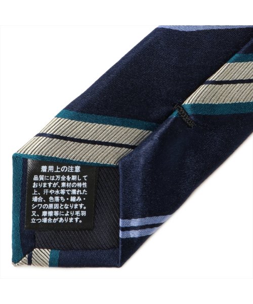 TOKYO SHIRTS(TOKYO SHIRTS)/ネクタイ 絹100% ネイビー ビジネス フォーマル/img04