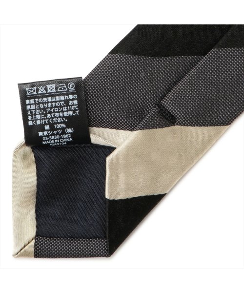 TOKYO SHIRTS(TOKYO SHIRTS)/ネクタイ 絹100% チャコール ビジネス フォーマル/img05