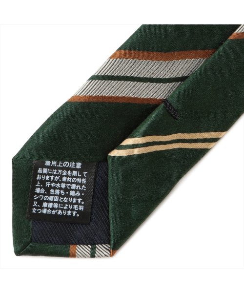 TOKYO SHIRTS(TOKYO SHIRTS)/ネクタイ 絹100% カーキ ビジネス フォーマル/img04