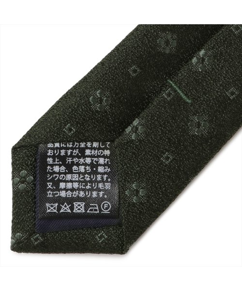 TOKYO SHIRTS(TOKYO SHIRTS)/ネクタイ 日本製 絹100% 西陣織 カーキ ビジネス フォーマル/img04