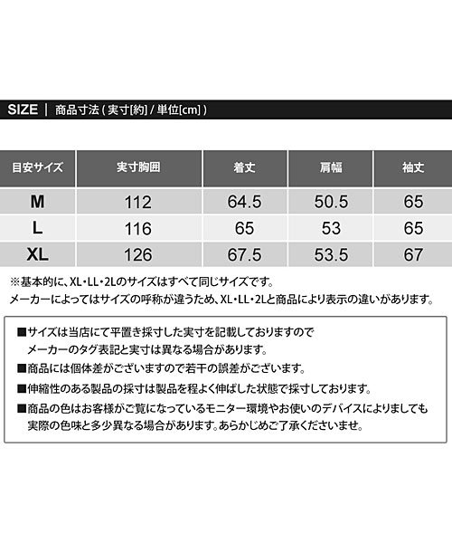 TopIsm(トップイズム)/THE NORTH FACE ザ ノースフェイス ヌプシ ジャケット ダウンジャケット メンズ ブランド アウター 秋冬 M'S 1996 ECO NUPTSE/img23