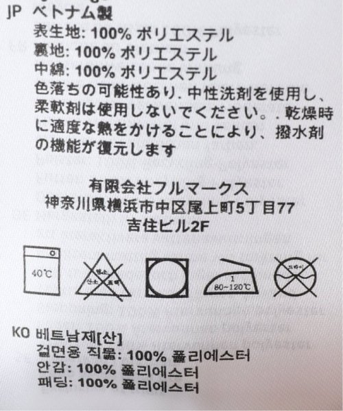 HOUDINI / フーディニ Ms Dunfri 820007 ノースフェイス THE NORTH FACE レトロ ヌプシ ダウンベスト ベスト レディース WOMENS 1996 RETRO NUPTSE VEST 2 FKP2654000867(20240円)