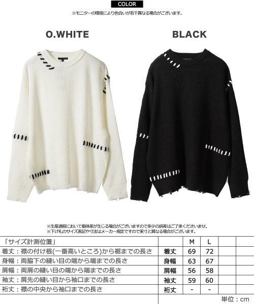 1111clothing(ワンフォークロージング)/◆ハンドステッチ ダメージクルーニット◆ オーバーサイズ クルーネック ニット メンズ ワイド セーター レディース ビッグニット ビッグセーター/img02