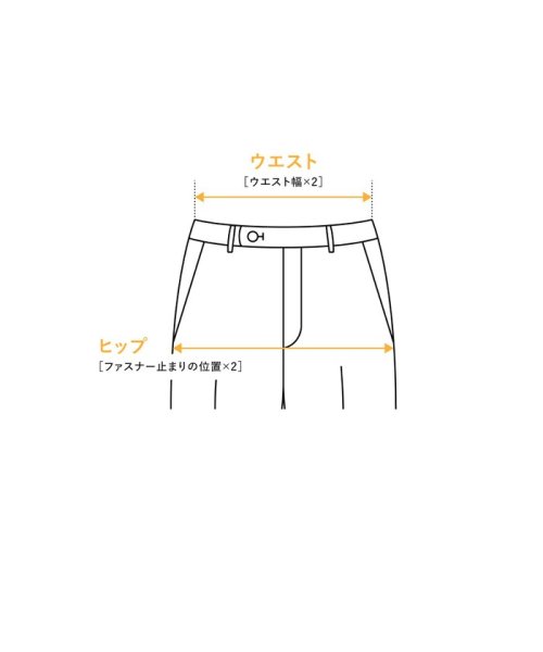 SHIPS MEN(シップス　メン)/SHIPS: 2WAY ストレッチ ドビー パンツ/img02