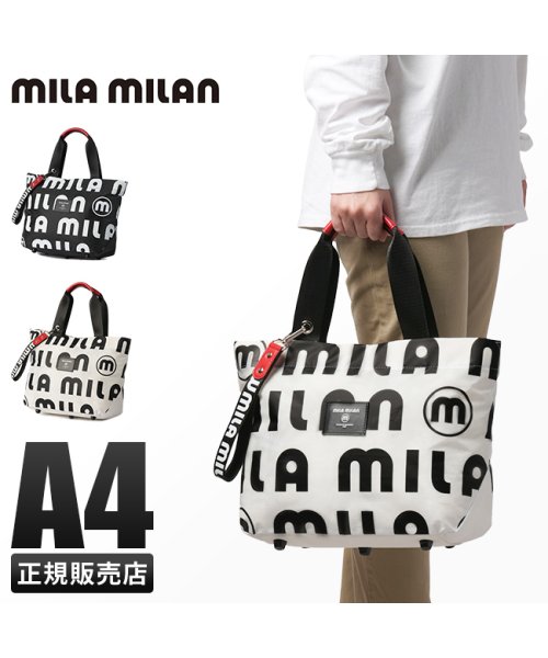 MILA MILAN(ミラミラン)/ミラミラン コスタ トートバッグ メンズ レディース ブランド ファスナー付き A4 mila milan 248702/img17