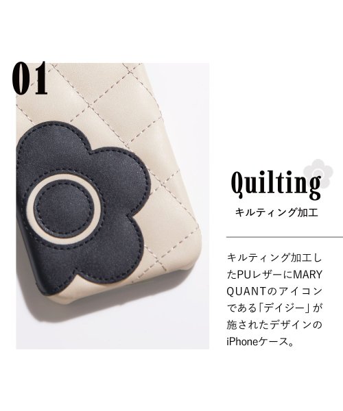 MARY QUANT(マリークヮント)/MARY QUANT マリークヮント iPhone 15 14 ケース スマホケース 携帯 レディース PU QUILT LEATHER SHELL CASE /img03