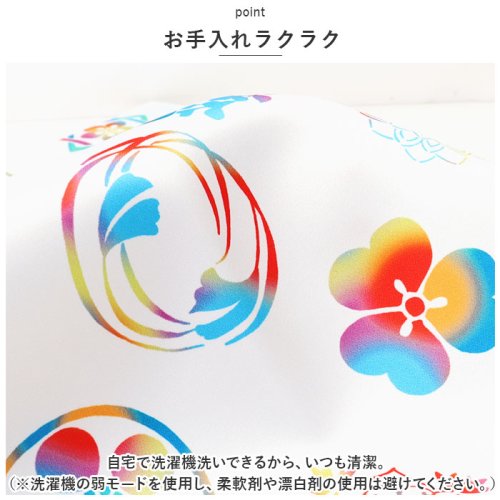 あそ美心 ポリエステル強撥水ふろしき 100×100cm 人気・おすすめ｜売れ筋商品・話題商品におすすめ 品質チェック済み 安心配送 本日出荷・最短翌日到着