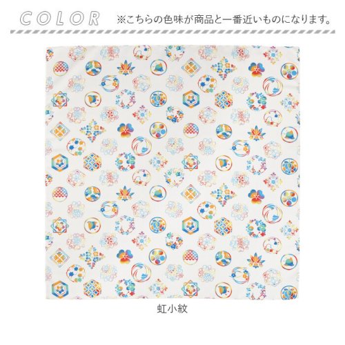 あそ美心 ポリエステル強撥水ふろしき 100×100cm 人気・おすすめ｜売れ筋商品・話題商品におすすめ 品質チェック済み 安心配送 本日出荷・最短翌日到着