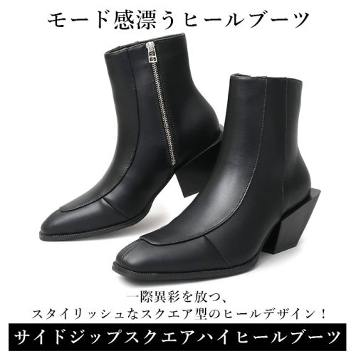 BACKYARD FAMILY(バックヤードファミリー)/glabella SQUARE HEEL BOOTS/img02