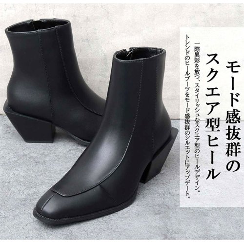 BACKYARD FAMILY(バックヤードファミリー)/glabella SQUARE HEEL BOOTS/img04