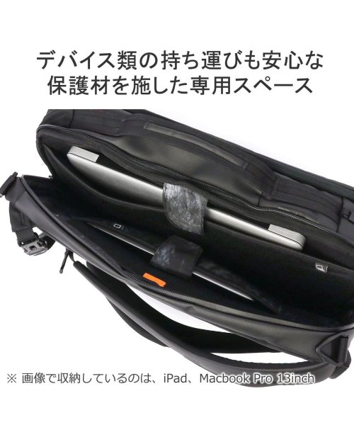 MAMMUT(マムート)/マムート ビジネスバッグ 3WAY 40代 A4 B4 PC リュック MAMMUT 通勤 2気室 20L Seon 3－Way 20 2510－04061/img06