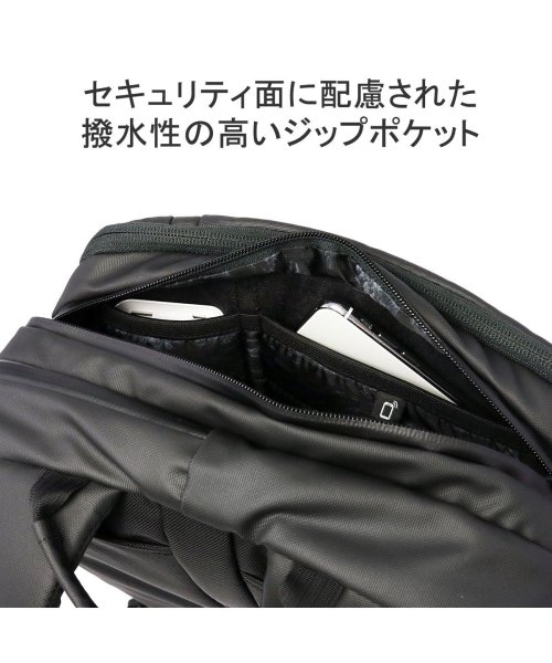 MAMMUT(マムート)/マムート ビジネスバッグ 3WAY 40代 A4 B4 PC リュック MAMMUT 通勤 2気室 20L Seon 3－Way 20 2510－04061/img07