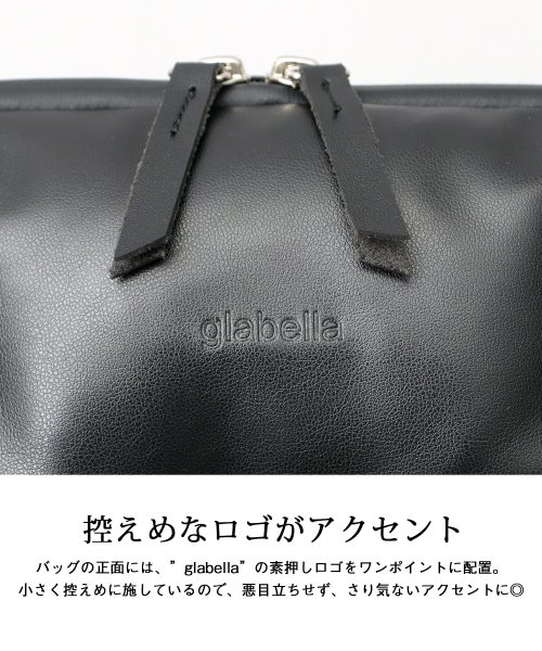 glabella(グラベラ)/glabella グラベラ パデッド ミニショルダーバッグ キルティング 中綿入り クッションバッグ お出かけ 休日 プレゼント/img04