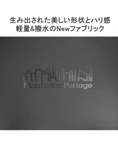 Manhattan Portage BLACK LABEL(マンハッタンポーテージ ブラックレーベル)/【日本正規品】 マンハッタンポーテージブラックレーベル リュック メンズ Manhattan Portage BLACK LABEL MP2271VGLBL/img07