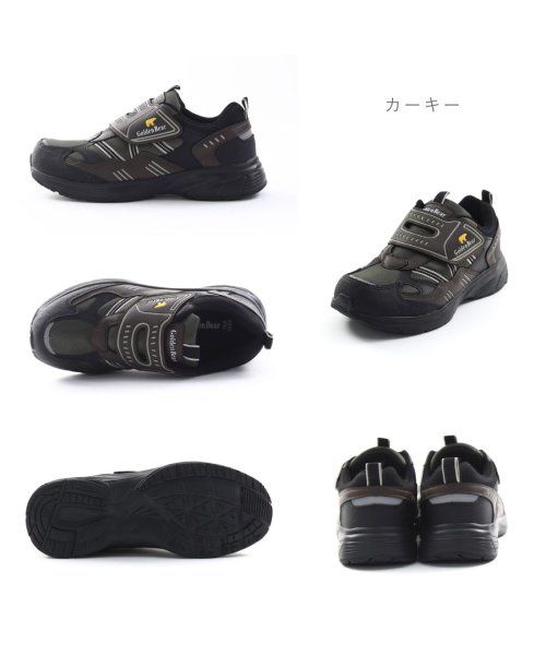 FOOT PLACE(フットプレイス)/ゴールデンベア Golden Bear メンズ スニーカー マジックテープ 撥水 4E 幅広 ワイド EEEE NCMN－GB265/img07