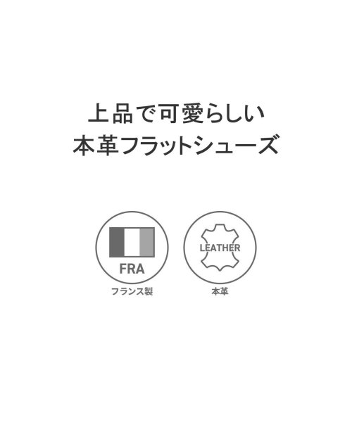 レペット シューズ レディース フラットシューズ 本革 黒 Repetto バレエシューズ 靴 ブランド 可愛い レザー エナメル 51212900086 レペット 黒 可愛い エナメル フラットシューズ シューズ 靴 レザー 51212900086 Repetto バレエシューズ ブランド 本革 レディース A2855886160(22000円)