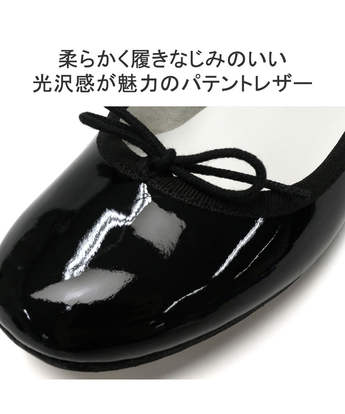 早割クーポン！ バレーシューズ レペット 【美品】repetto エナメル ...