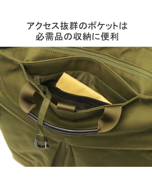 UNTRACK(アントラック)/アントラック リュック デイパック バックパック トートバッグ 2WAY UNTRACK B4 A4 CITY/VT Tote Back－Pack 60025/img04