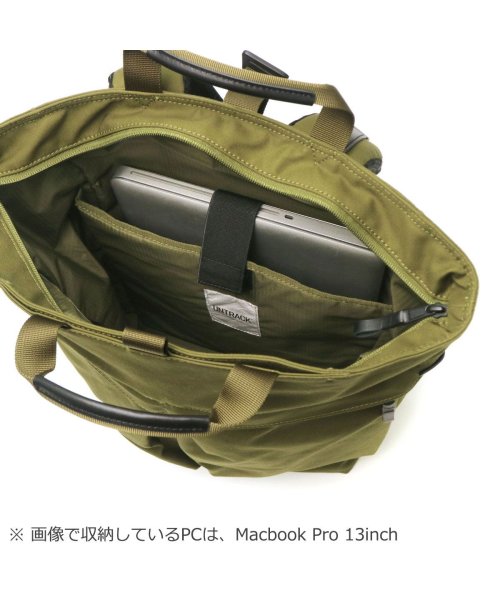 UNTRACK(アントラック)/アントラック リュック デイパック バックパック トートバッグ 2WAY UNTRACK B4 A4 CITY/VT Tote Back－Pack 60025/img14