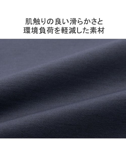 UNTRACK(アントラック)/アントラック Tシャツ 無地 半袖 UNTRACK カジュアル インナー 暖かい 吸水速乾 UV 日本製 UT－A4a Flex Tee Half 60080/img03