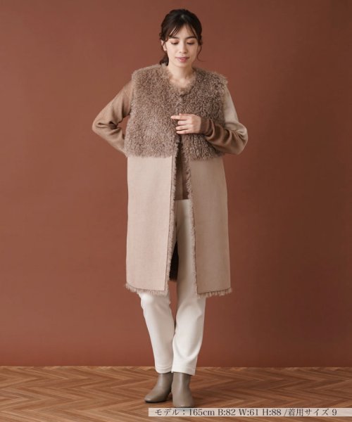 リバーシブル切替ロングジレ 