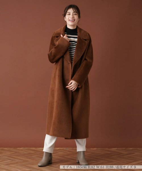 アルパカ混シャギーダブルコート 